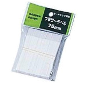 【数量限り】大和プラスチック ヤマト フラワーラベル(100枚入) 7.5cm