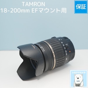 TAMRON 18-200mm EFマウント用 望遠レンズ シロクマカメラ a7430