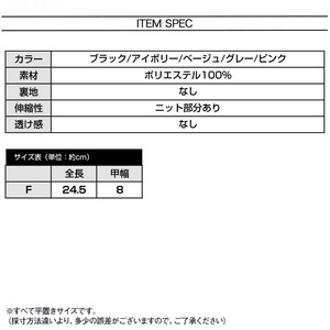 ミトン グローブ 裏起毛 レディース 秋冬 韓国 手袋 おしゃれ 大人 かわいい 防寒 保温 暖かい スマホ対応 ファー手袋 裏ボア 指出し 通勤 通学 アウトドア 大人可愛い 大人女子