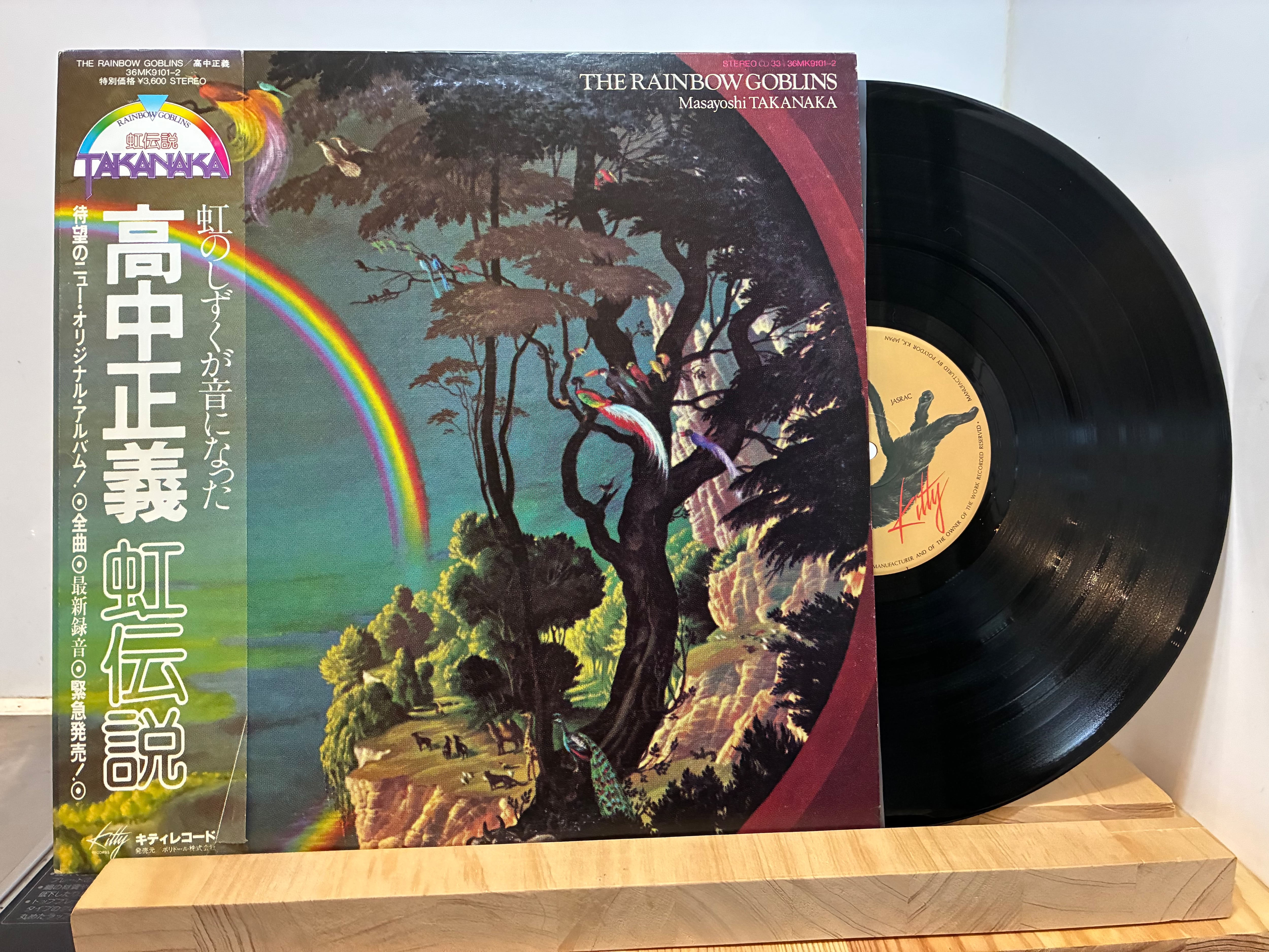 sixteen records (シックスティーンレコード)