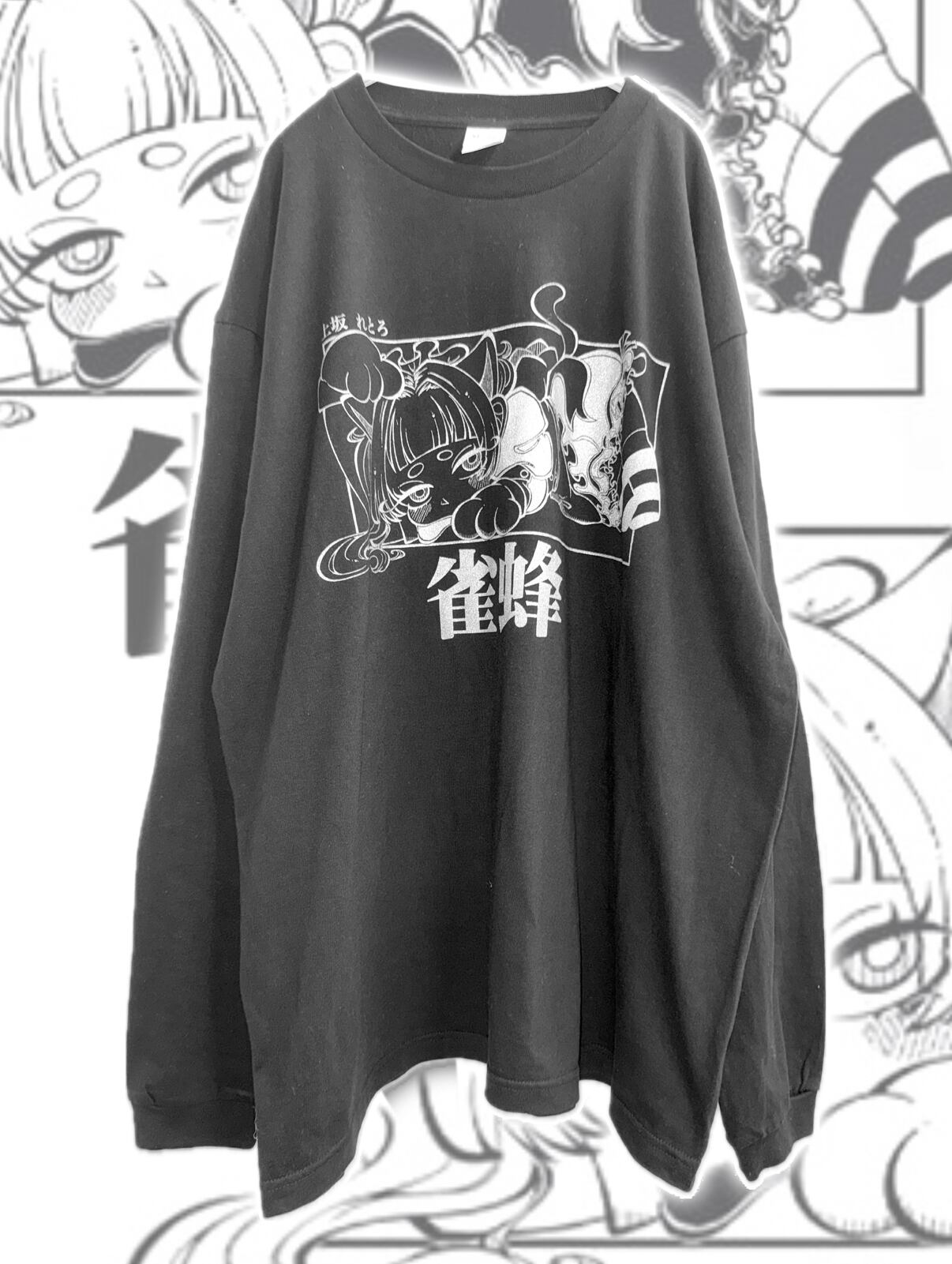 蜂さん2 様 殺しの女王蜂 #02「巨乳死すべし」 | 新しい未来のテレビ | ABEMA