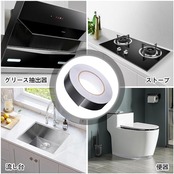 ADOFUN アルミテープ 黒 片面導電性アルミテープ【長さ20m ×幅さ25mm×厚さ0.05mm】 金属テープ 水漏補修 静電気対策 配管修理 キッチン 耐熱 防水 防火 強粘着