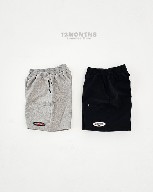 [12MONTHS] Powell Pants / [열두달] 파월팬츠