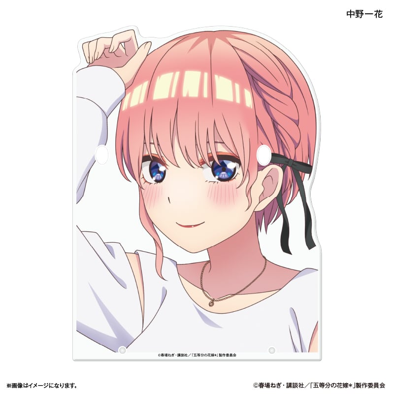 TVスペシャルアニメ｢五等分の花嫁＊｣ メガネスタンド 中野一花
