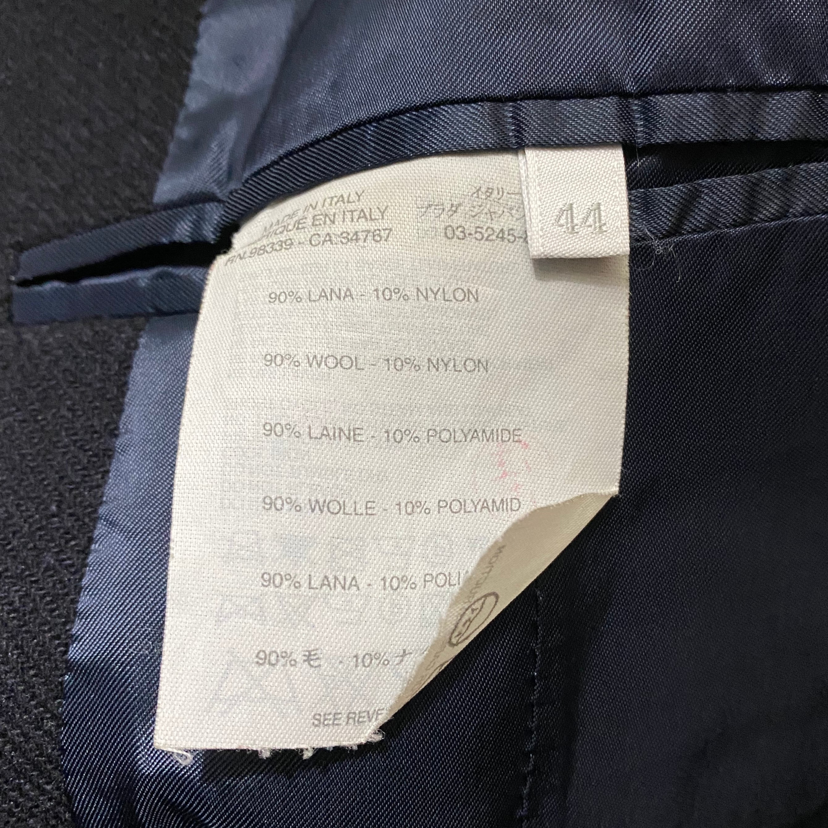 archive MIU MIU double breasted wool coat | NOIR ONLINE