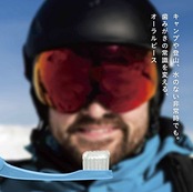 ORALPEACE(オーラルピース) クリーン&モイスチュア 80グラム (x 1) (ミント(ブルー))