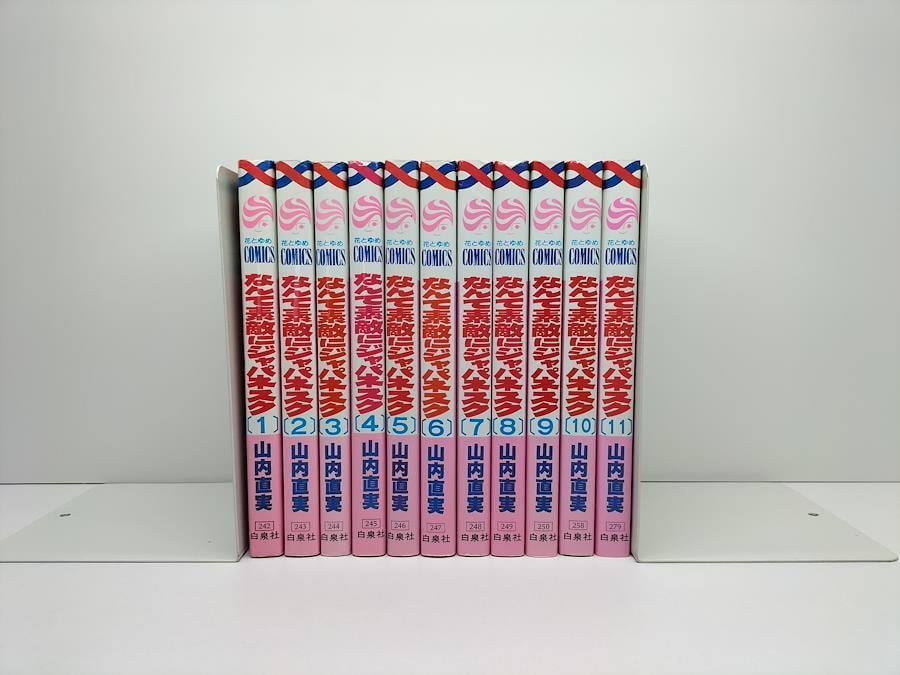シャーマンキング ザ スーパースター 武井宏之 [1-10巻 漫画全巻セット