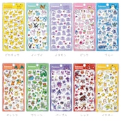 【ご予約早割10%OFF&送料無料】ポケットモンスター プチドロップステッカー14種セット