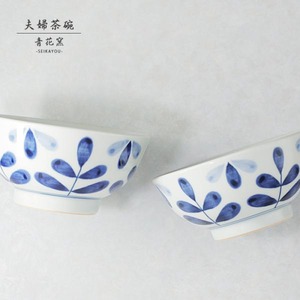 砥部焼 ギフト 夫婦茶碗 リーフペア かわいい シンプル 飯碗 和食器 陶器 手作り 青花窯 seikayou-209