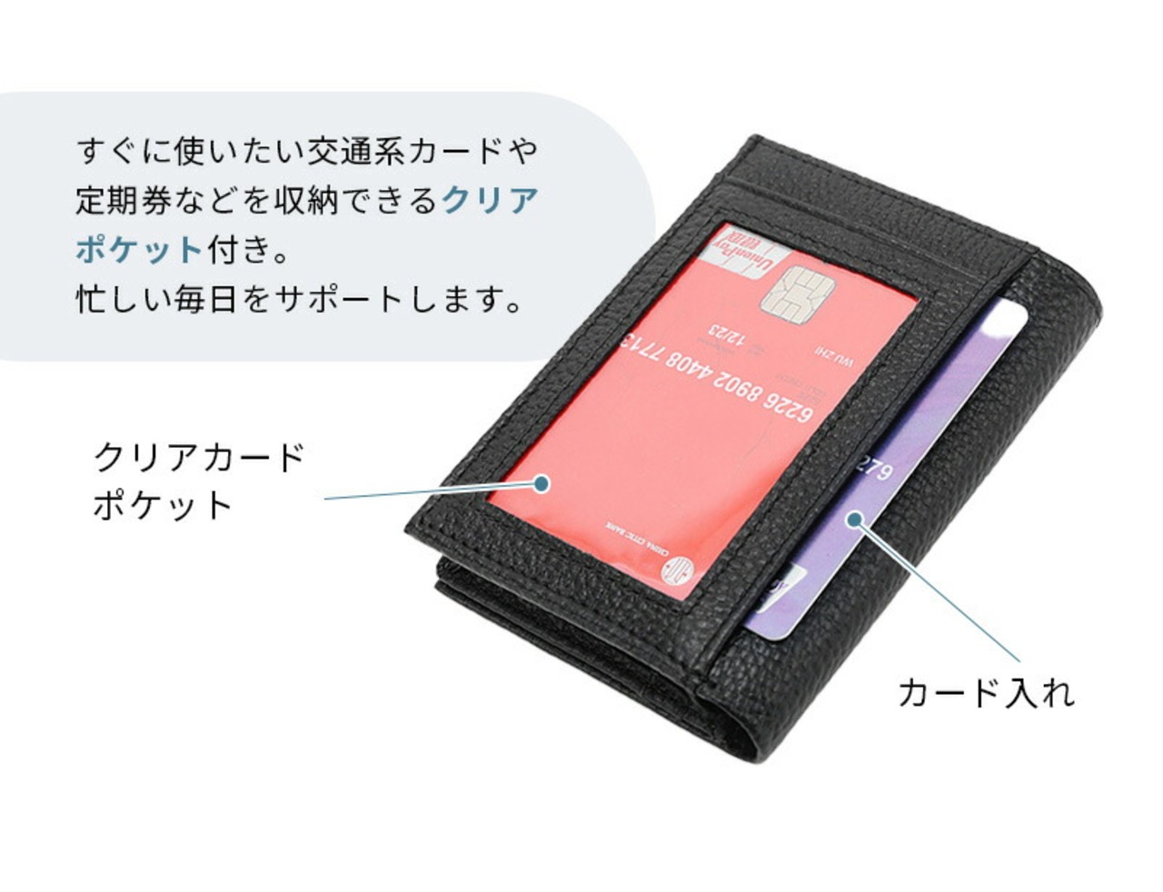 【スタイリッシュなオトナの財布】二つ折り 2cm コンパクト シンプル カードケース ミニ財布 レディース 小銭入れ ペア 牛革 折りたたみ ミニウォレット ミニマム 小さい財布 プレゼント ギフト 友達とおそろいで メンズ