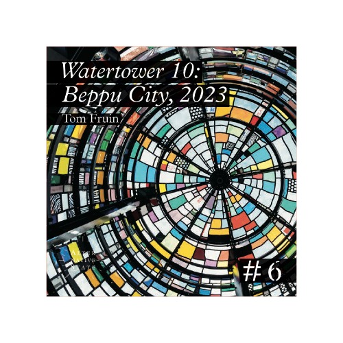 [ALTERNATIVE-STATE #6] Watertower 10: Beppu City, 2023 (ウォータータワー10：別府市、2023) ステッカー