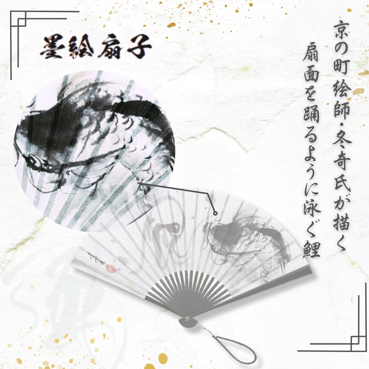 ②【未使用】書道家より！ 書画用 時代物の扇面・扇子28点まとめて