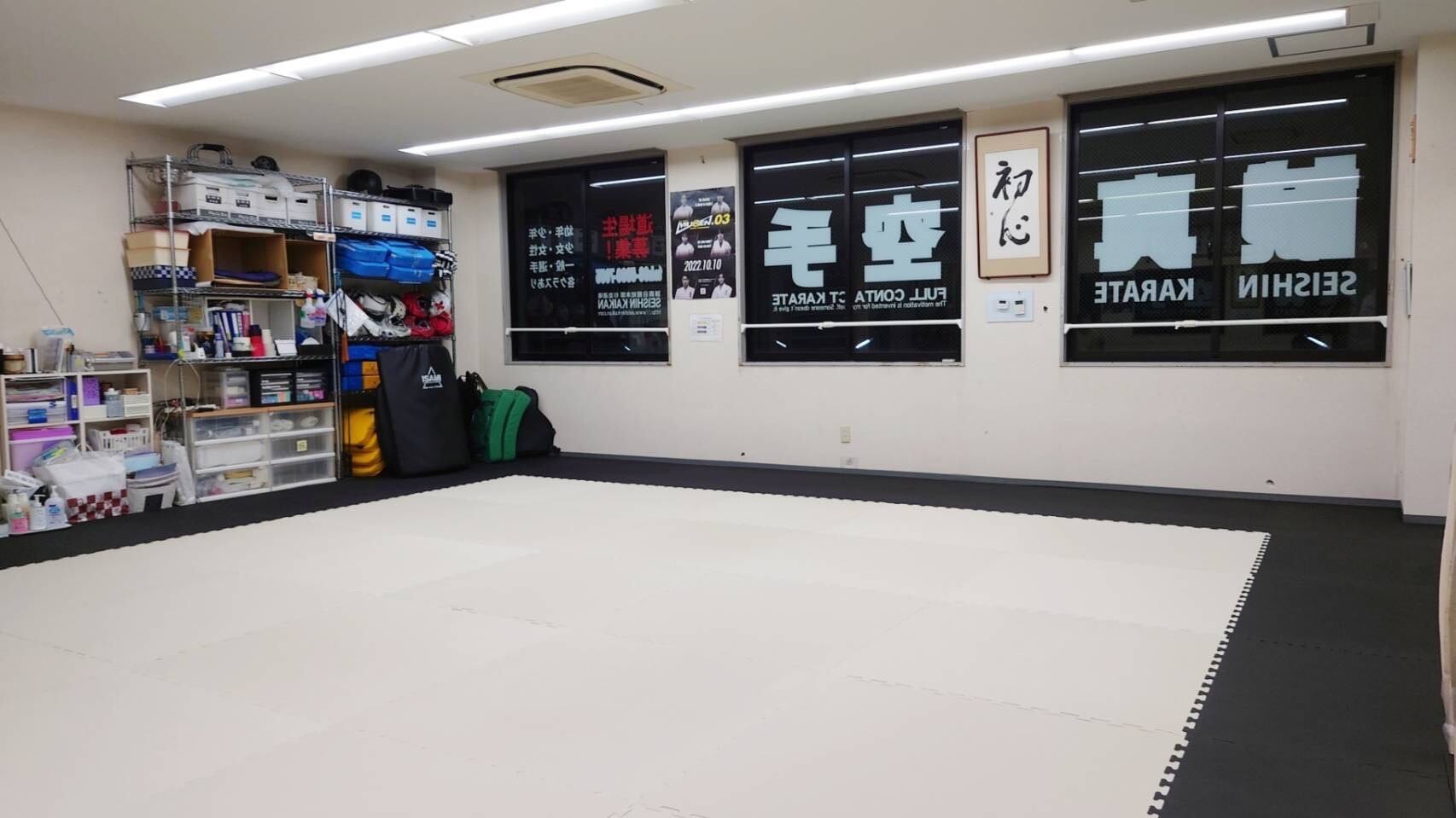 ［注文者専用ページ］ジョイントマット白黒15枚埼玉県法人送料込み 注文者専用ページ］ジョイントマット白黒15枚埼玉県法人送料込み 楽天