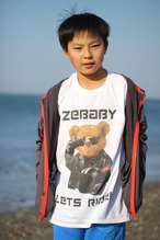 ZEBABY & WEAR POPPIN’ SET