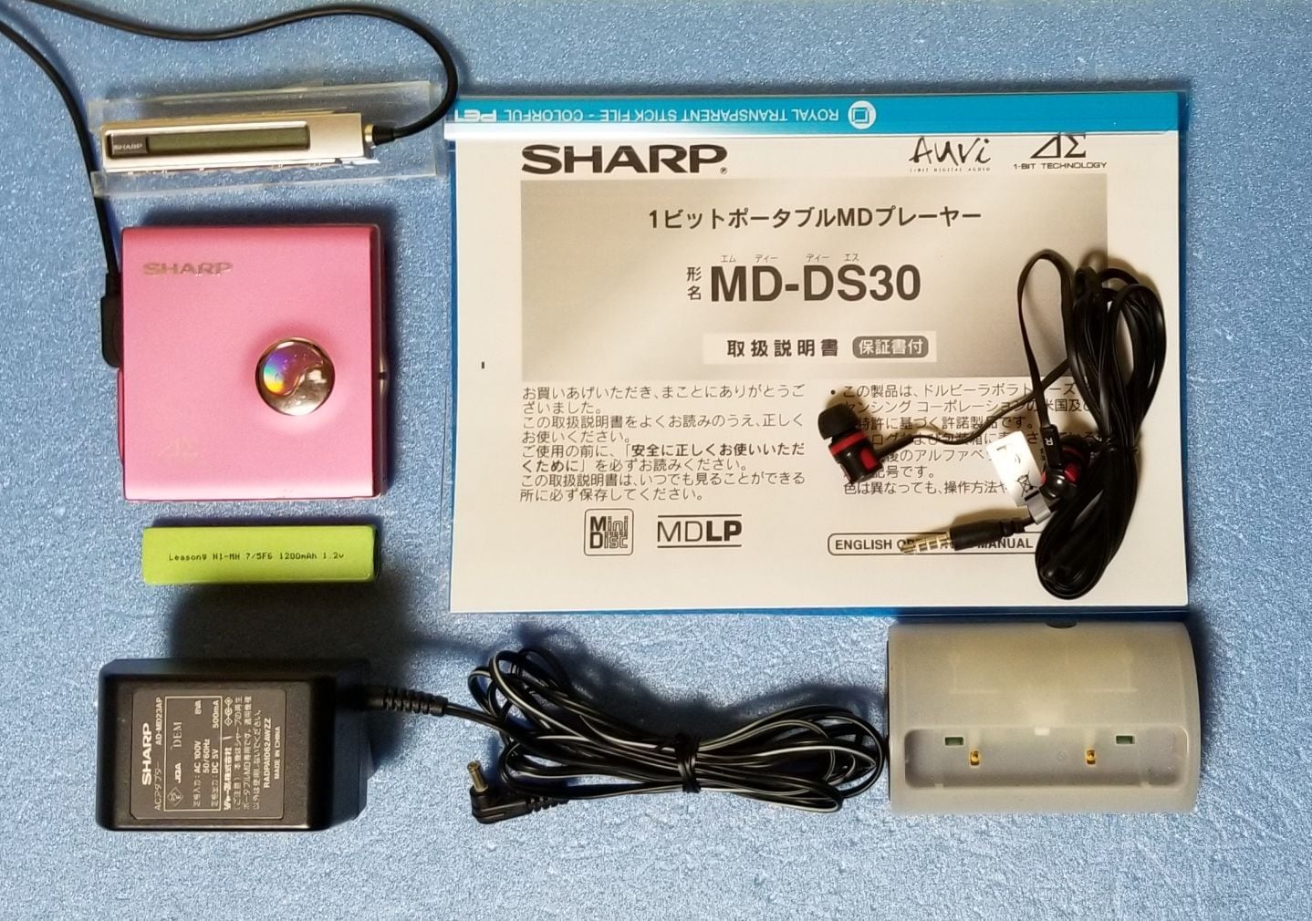 SHARP Auvi ポータブル MDプレイヤー MD-DS55-P 動作未確認