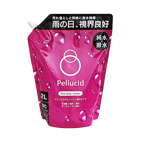 ラボコスメティカ HPC2.0 30ml ハイブリッド ポリシロキサン