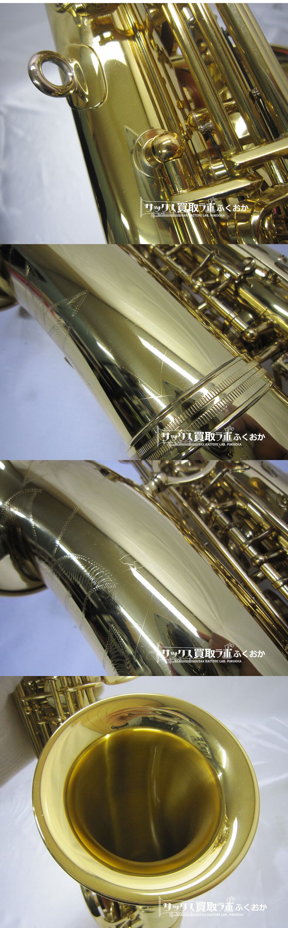 YANAGISAWA A-991 ヤナギサワ 中古 アルトサックス ブラス管体 ヘビー