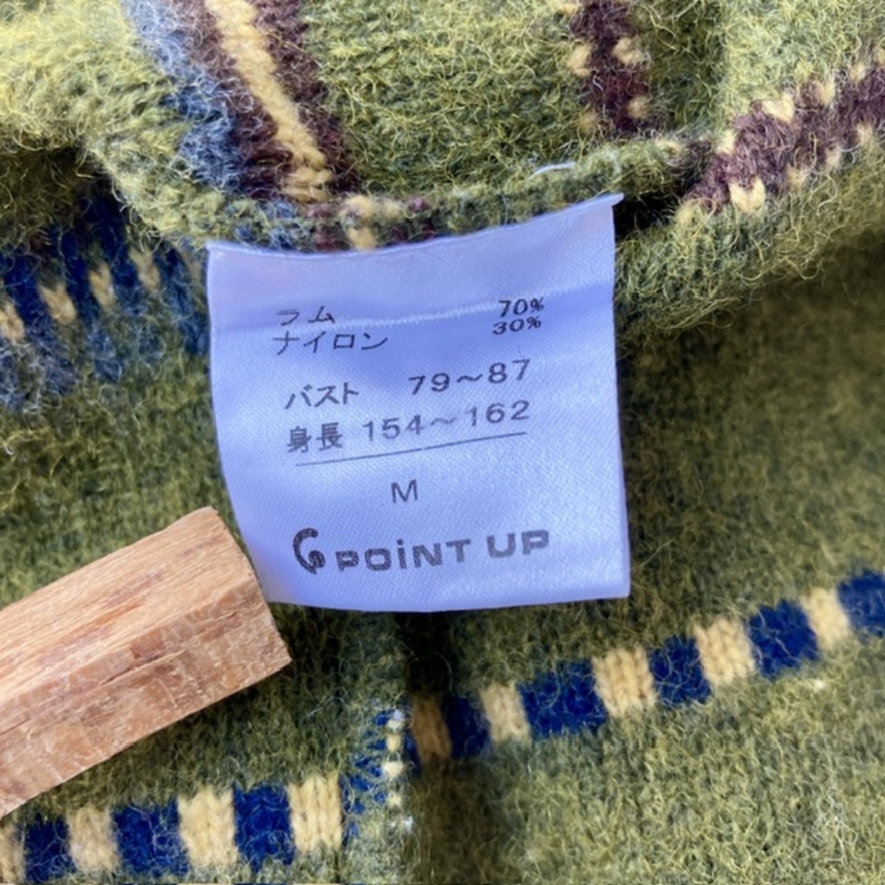 HAI SPORTING GEAR モックネック ボーダーセーター 80s 画像9