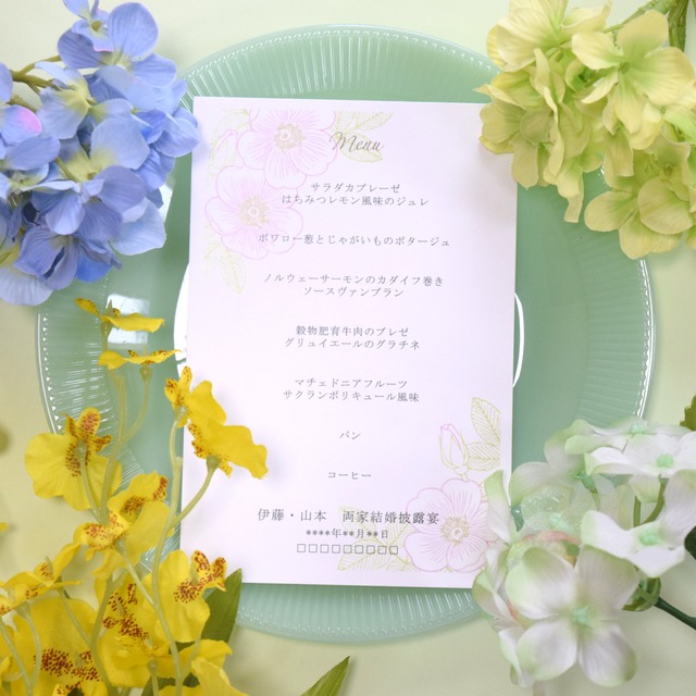 【印刷込み】結婚式　メニュー／ローズボーテ