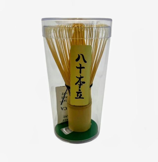 茶筅　八十本立　(中国製)