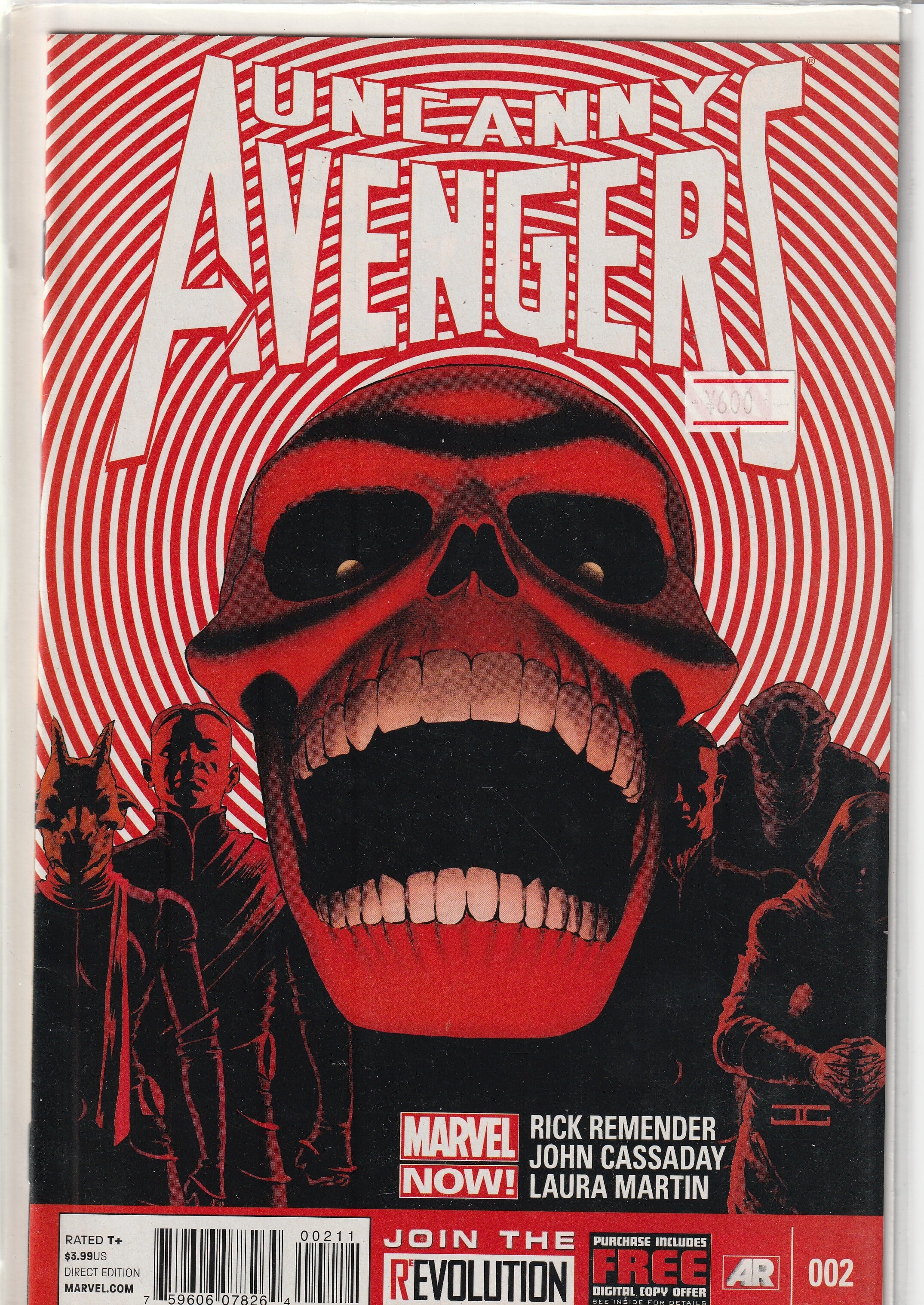 アメコミリーフ『Uncanny Avengers』#1 (状態A | Buffys Comics