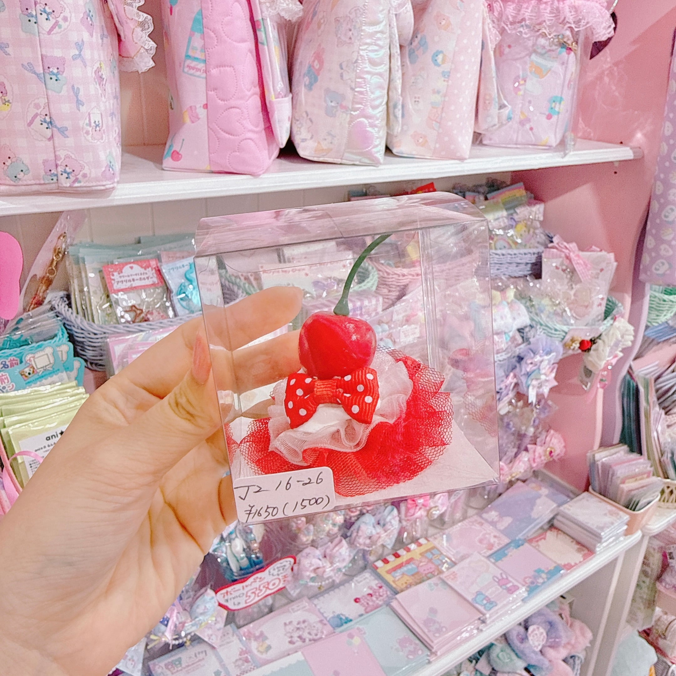 【J2】16-26ぬいぐるみ用ホイップチェリーヘッドドレス