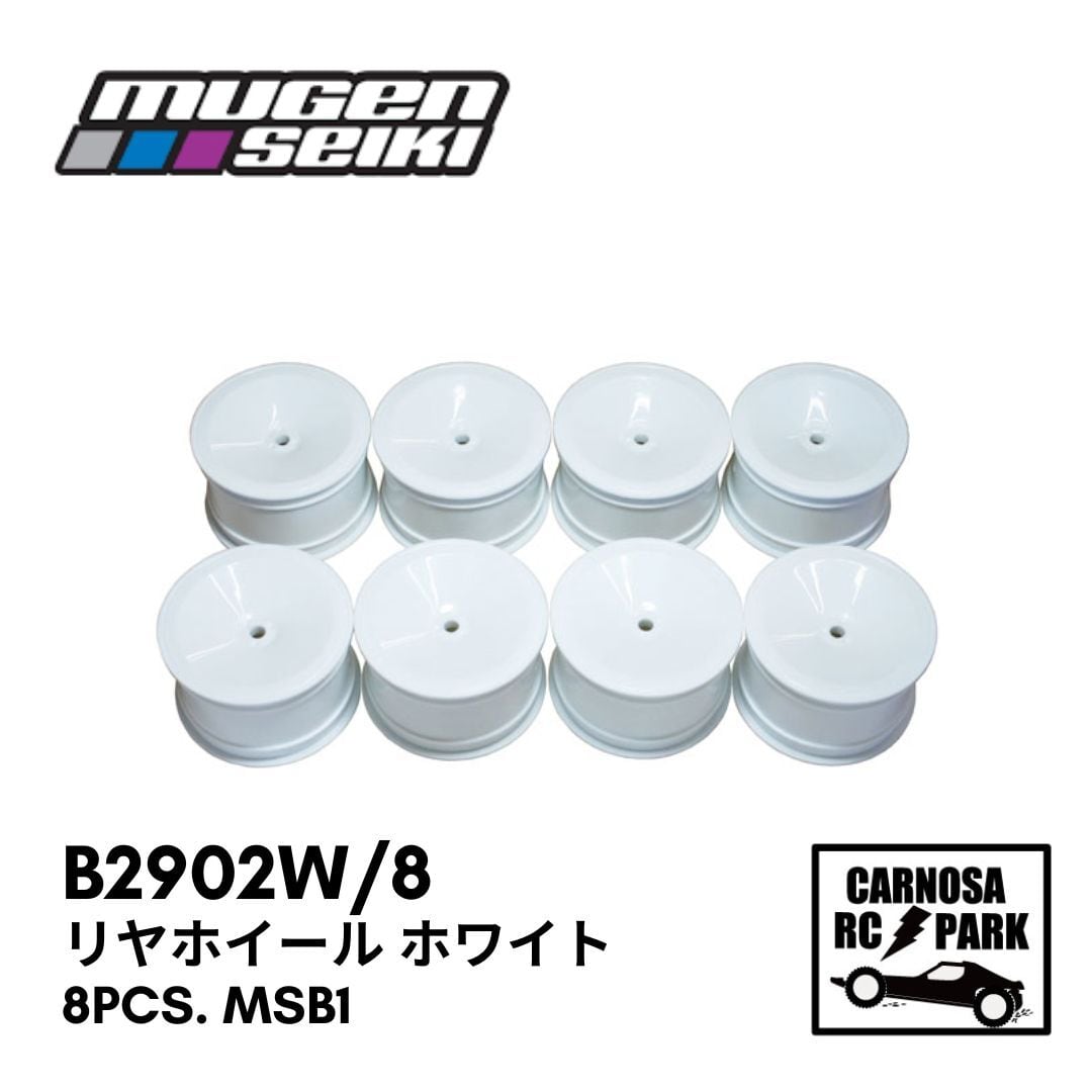 MUGENSEIKI(無限精機) | CARNOSA RC SHOP MUGENSEIKI(無限精機) | CARNOSA RC SHOP