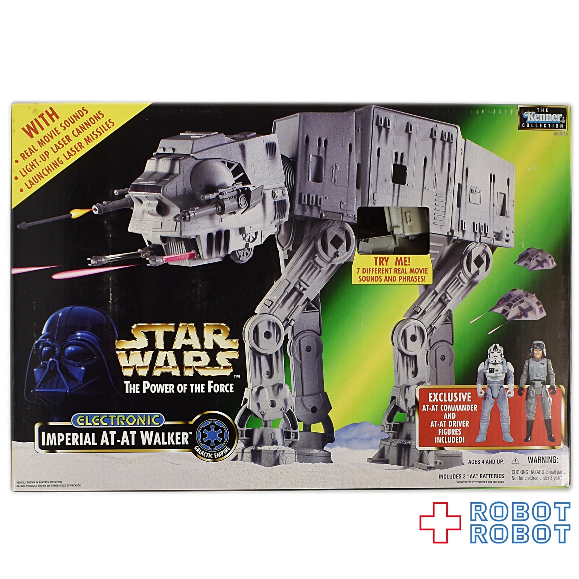 ベンチ 収納付 Star Wars Imperial At-at Walker with At-at Commander