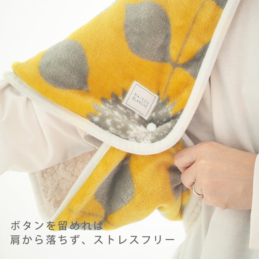 57130031 ぽかぽか フランネル ブランケット Mサイズ（膝掛け 肩掛け