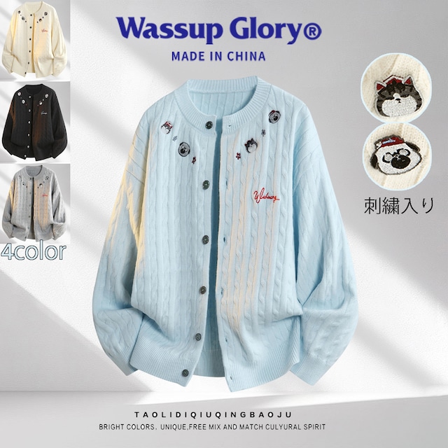 ৡ可愛い猫と犬刺繍カーディガン！【WSシリーズ】★セーター★ 4color 男女兼用 ニットトップス