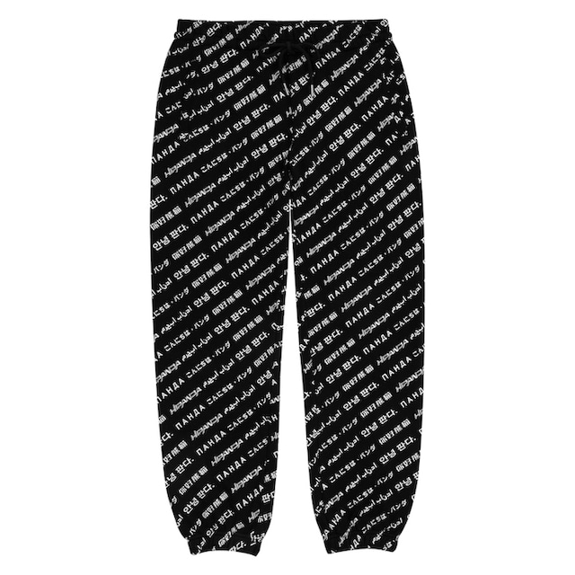 SALE 送料無料【HIPANDA ハイパンダ】メンズ スウェット パンツ MEN’S HIPANDA GRAFFITI SWEAT PANTS / BLACK