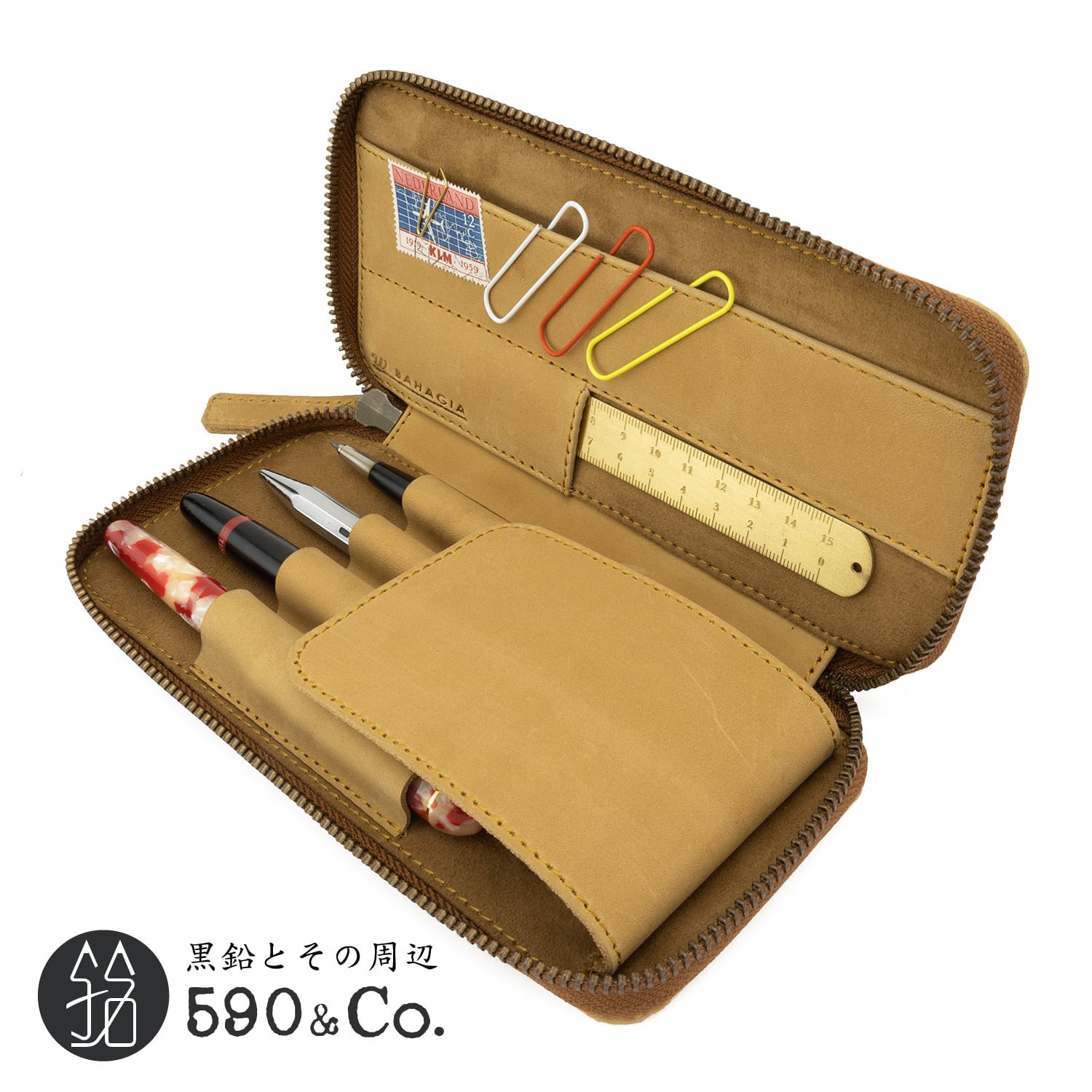 Bahagia & craft/バハギア】ラウンドファスナー型ペンケース