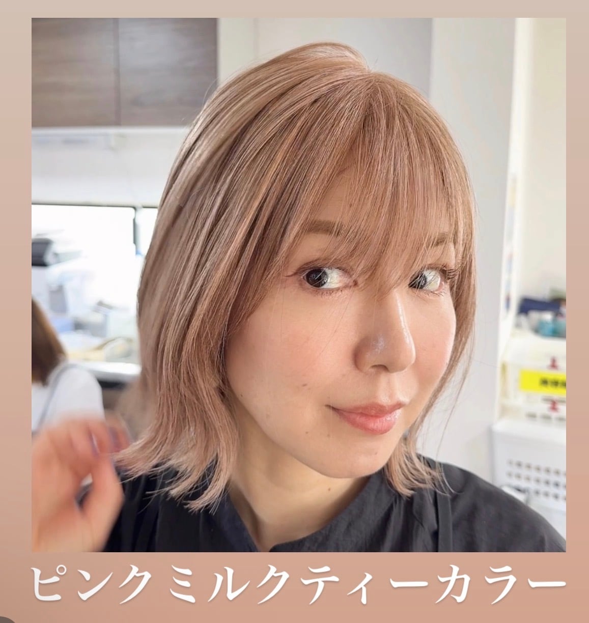 3Dウィッグ 商品名:るる 百合子ウィッグレミー人毛100% | 百合子ウィッグ