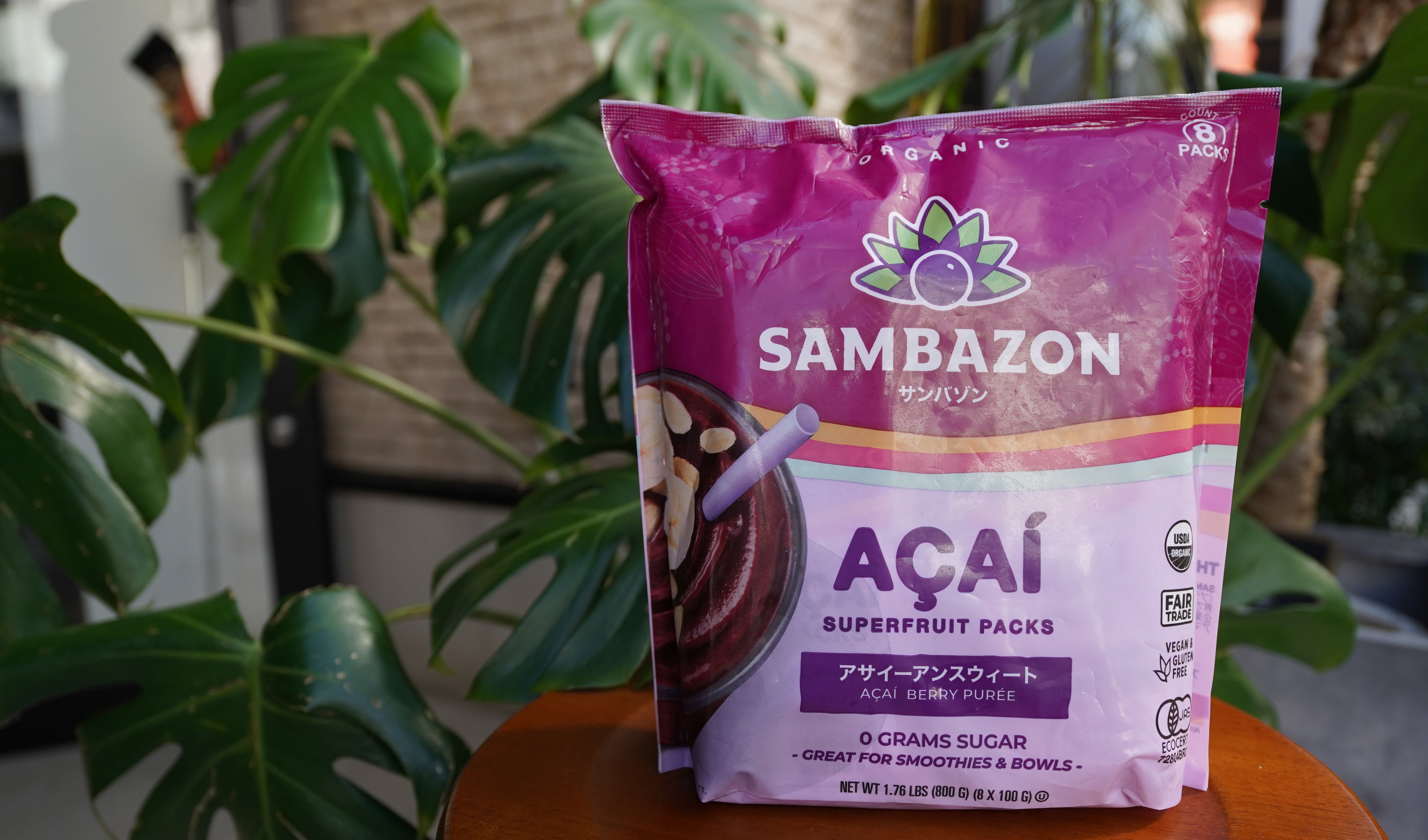 サンバゾン オーガニック アサイースムージーパック 無糖 100g×8パック