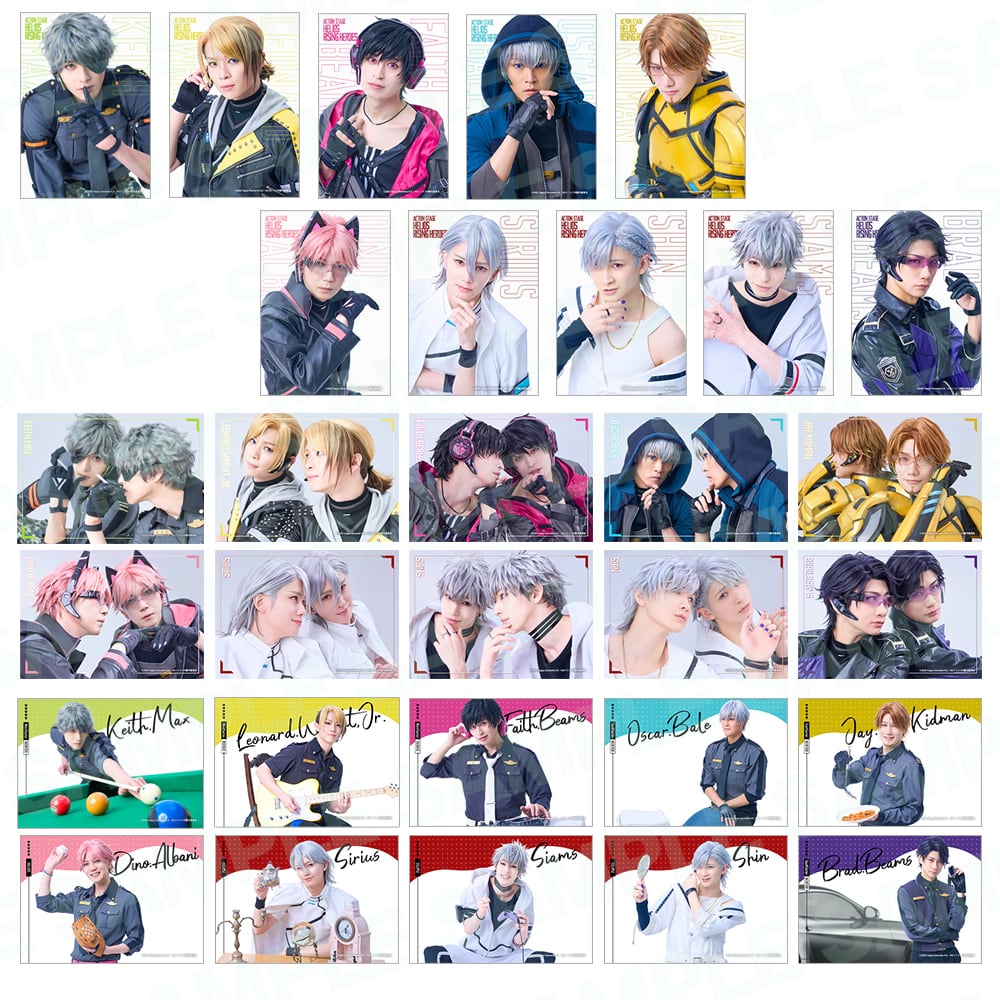 STAGE ONLINE STORE
