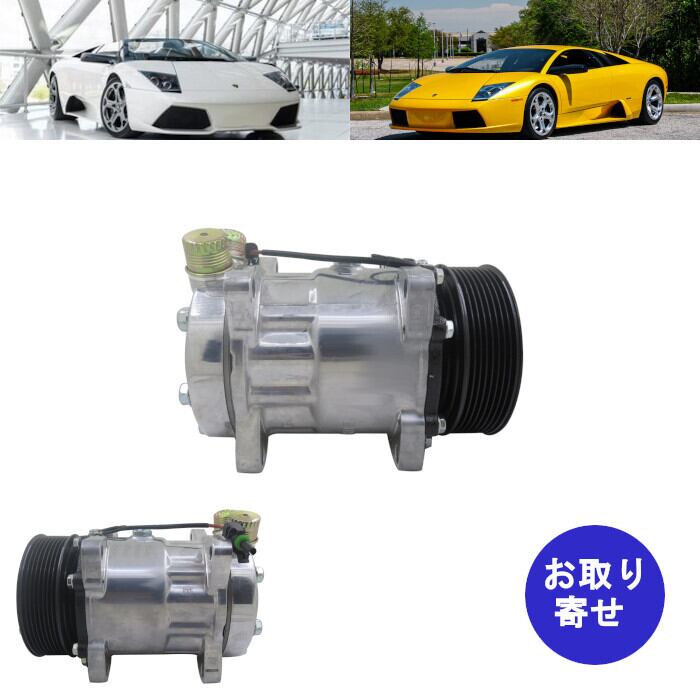 コンプレッサー 410260805A 7H15 2001～2010 Lamborghini Murcielago