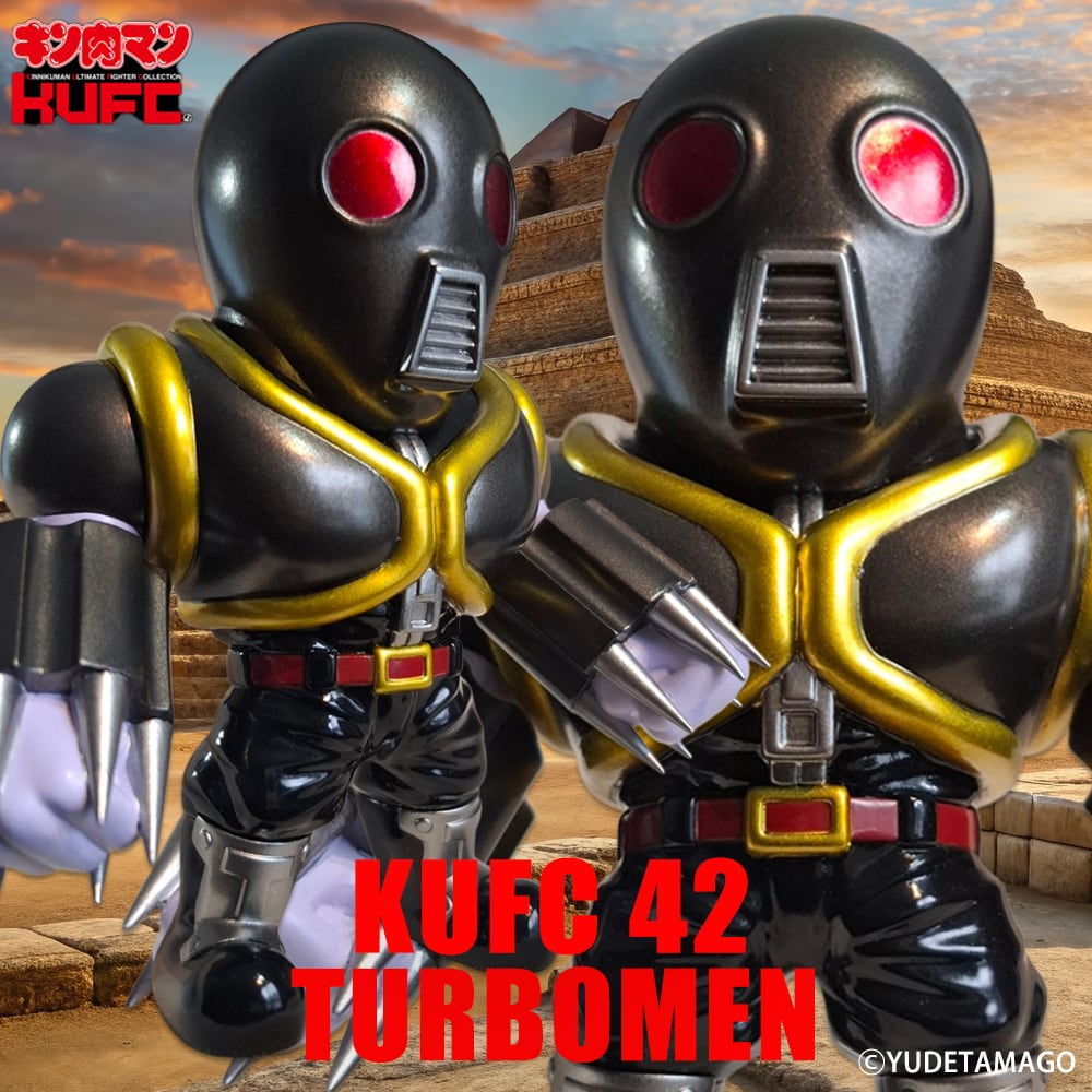 KUFC | サイクロンジョー CYCLONEJOE キン肉マンやウルトラマンの