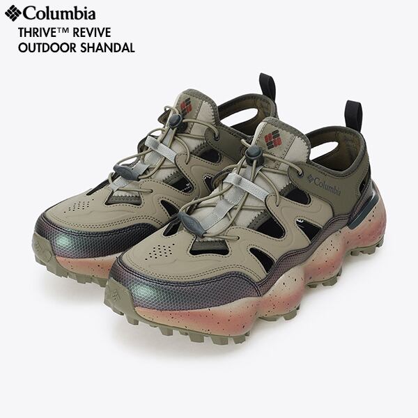 Columbia コロンビア YM8908 397StoneGreen 28cm(10)