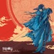 〈残り1点〉【LP】Bop Alloy (Substantial and Marcus D) - Masters Of The Artistry（ゴールド マーブル入り・半透明レッド ヴァイナル）