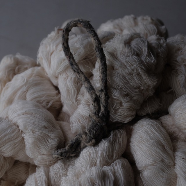 Yarn