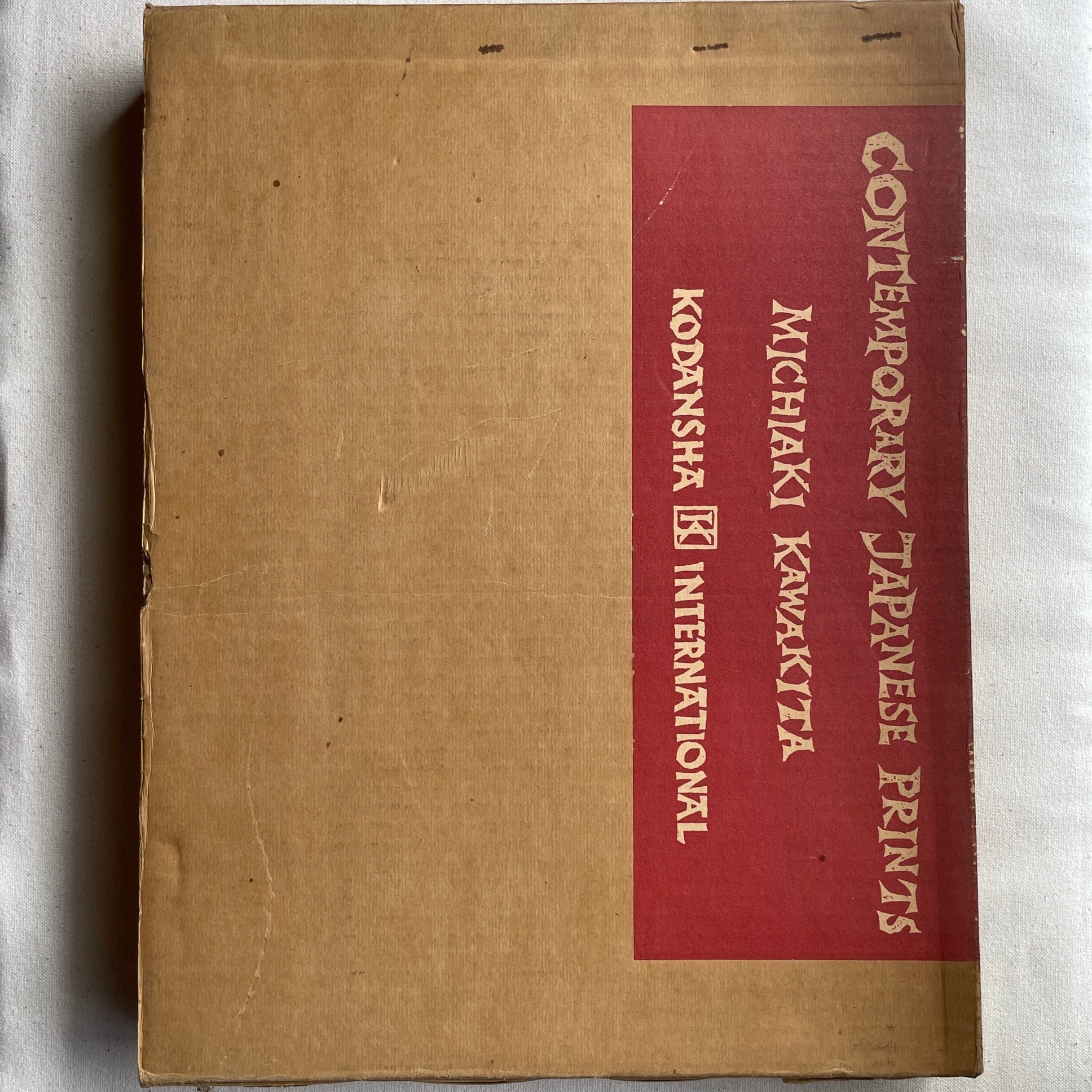 絵画の準備を！　松浦寿夫　岡崎乾二郎 Amazon.co.jp: 絵画の準備を！ 電子書籍: 松浦寿夫, 岡崎乾二郎