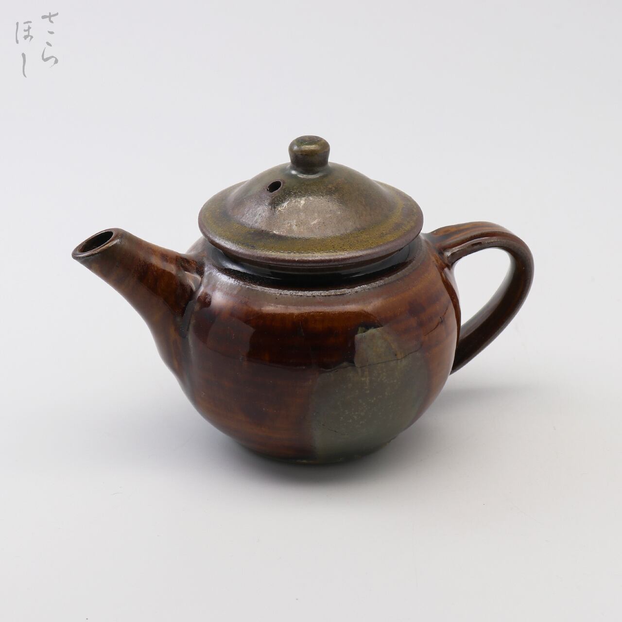 小鹿田焼 小袋窯 2合ポット 掛け分け 高さ約11cm 陶器 民藝 後手急須 ティーポット