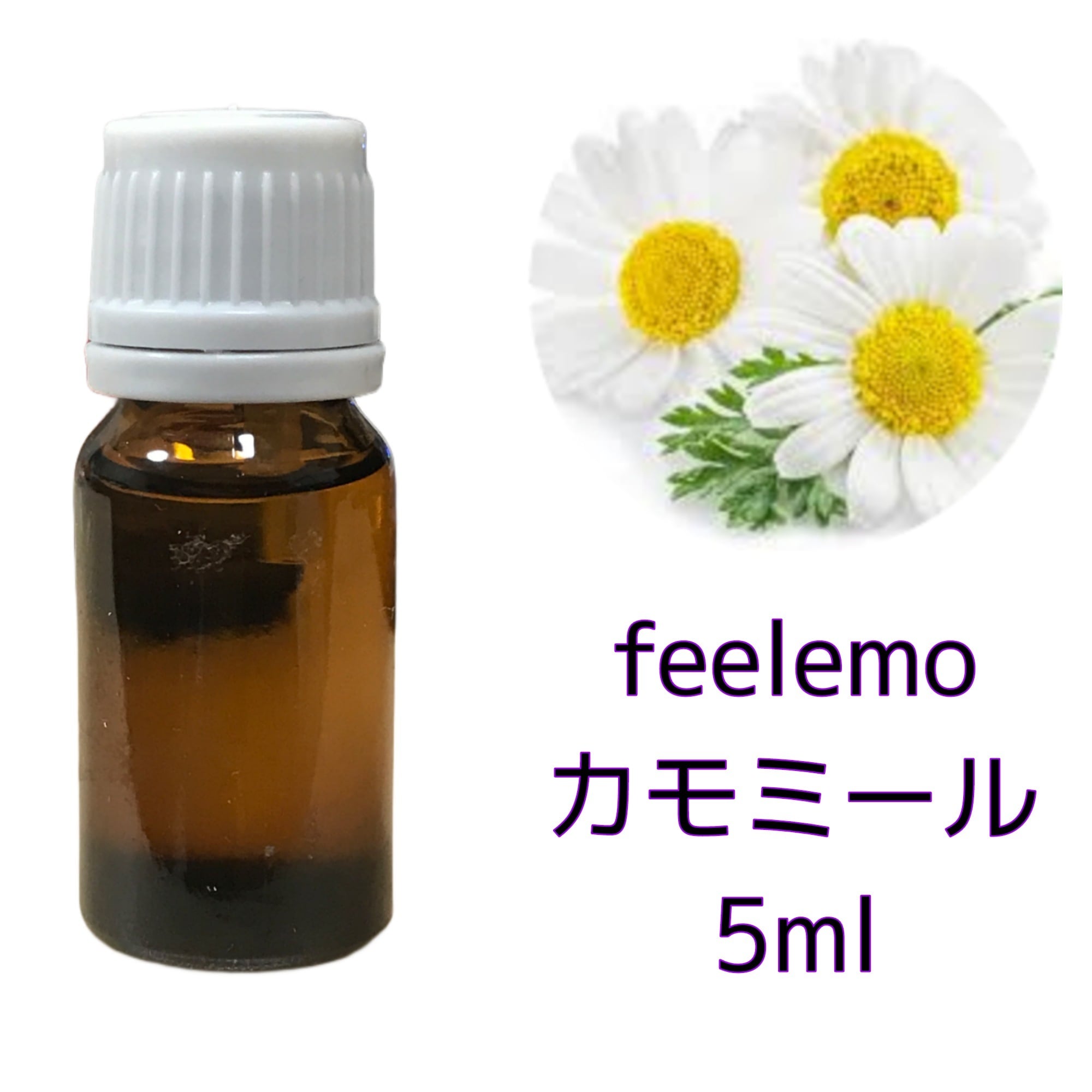 ｱﾛﾏｵｲﾙ サンダルウッド 5ml (エッセンシャルオイル・精油) | ハーブと