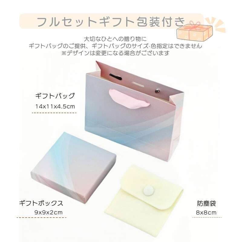 逐玉 公式 豪華 ギフト記念 BOX フォトカード ブレスレット付き セット XQ 79 . 1 投影ブレスレット マルチカラー 写真カスタマイズ