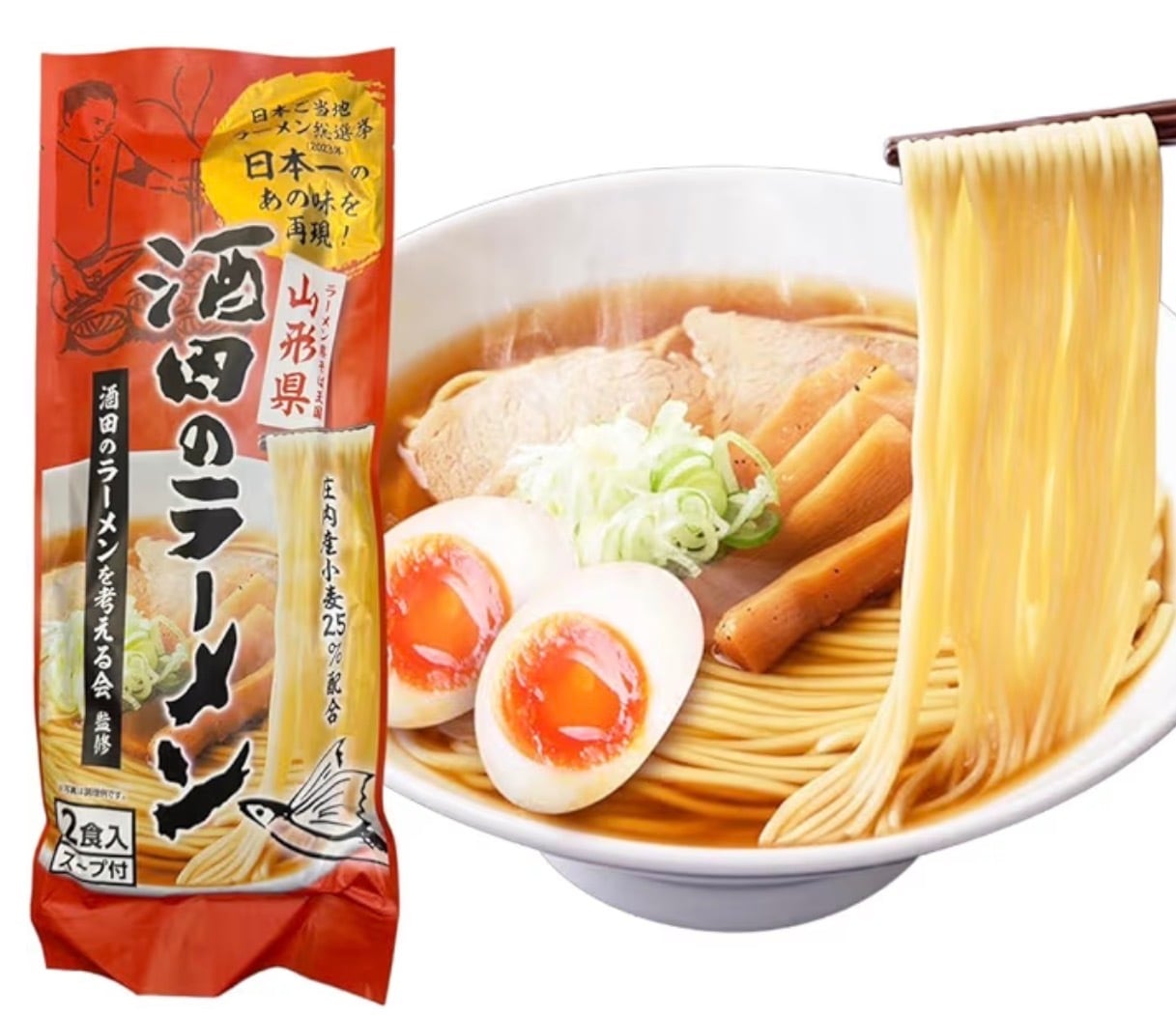 【NIPPON麺遊記】【送料込】第一回日本日本ご当地ラーメン総選挙初代王者 酒田のラーメン2食入1袋