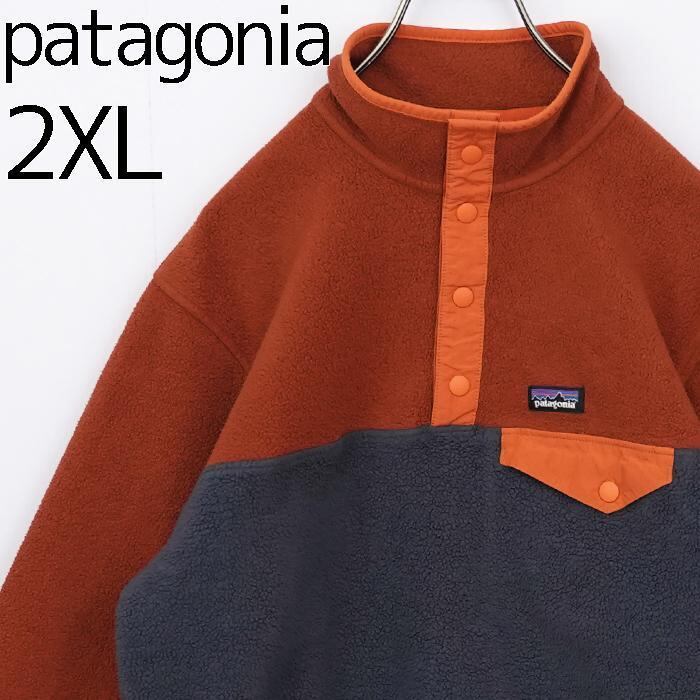 パタゴニア　2XL フリース