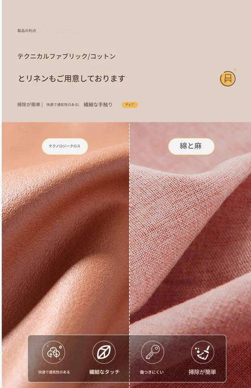 高さ調整 学習椅子 無垢材 昇降式 キッズチェア 子供用 デスクチェア 木製 ダイニングチェア アームレスト クッション 勉強椅子 学生用 天然木 家庭用 成長対応 座面調整 ライティングチェア 安定脚