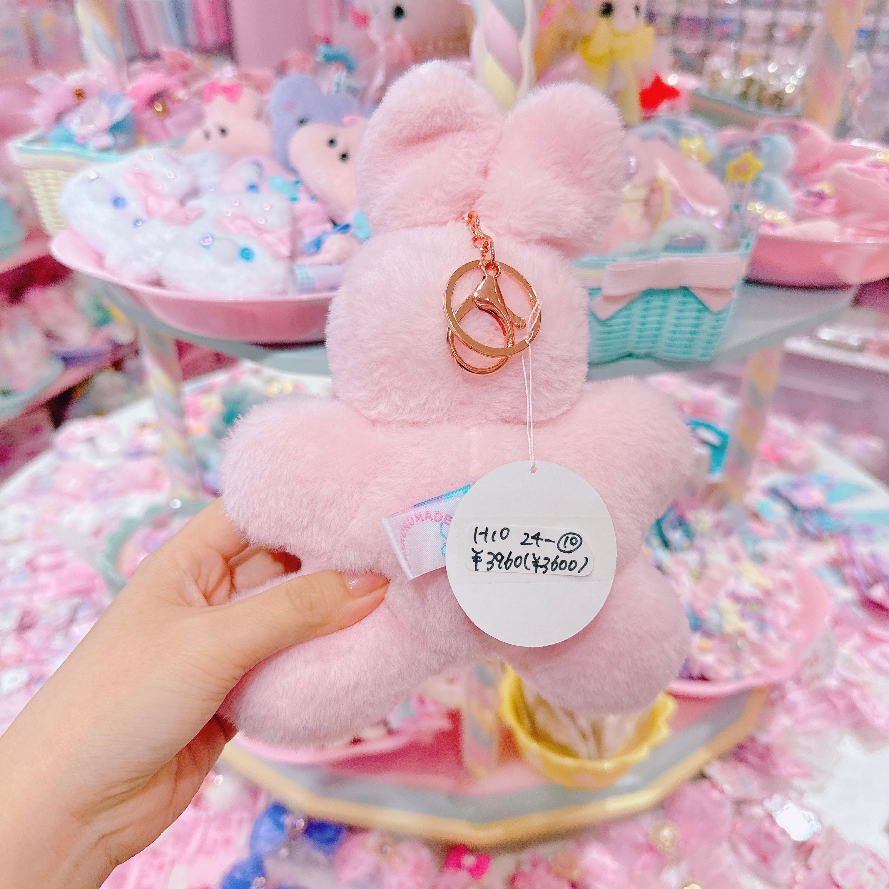 【H10】24-10じんじゃーぶれっどうさちゃんキーホルダー