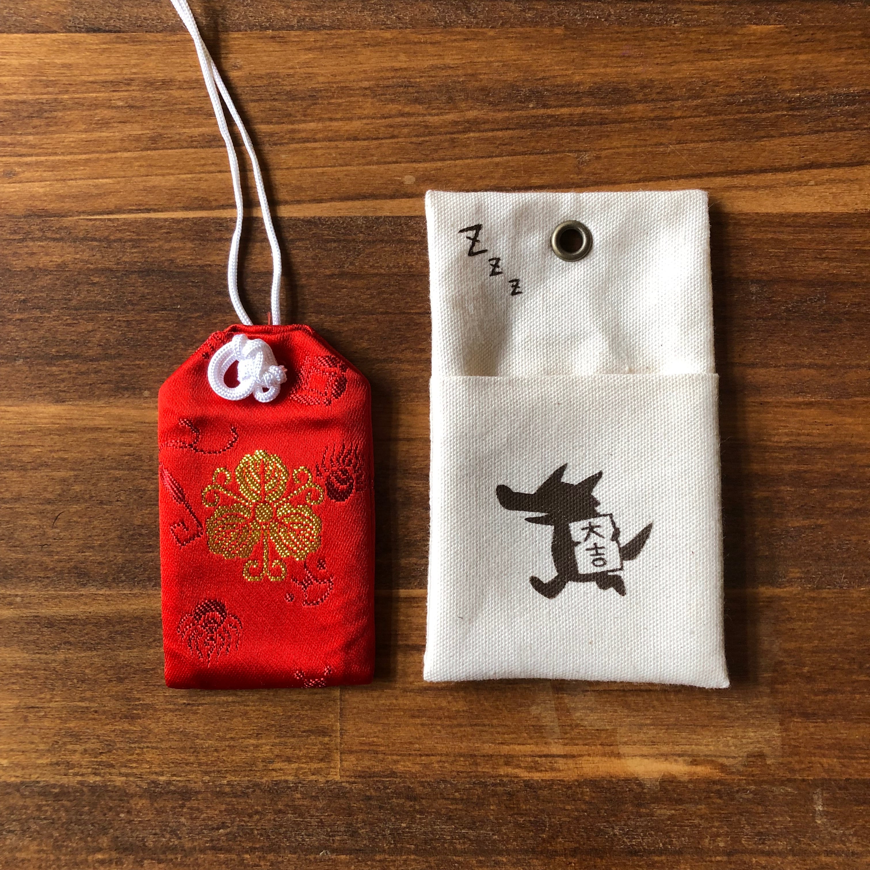 ウルフ舎のお守りおふとん/大吉ウルフくん | 布とゆかいな仲間たち