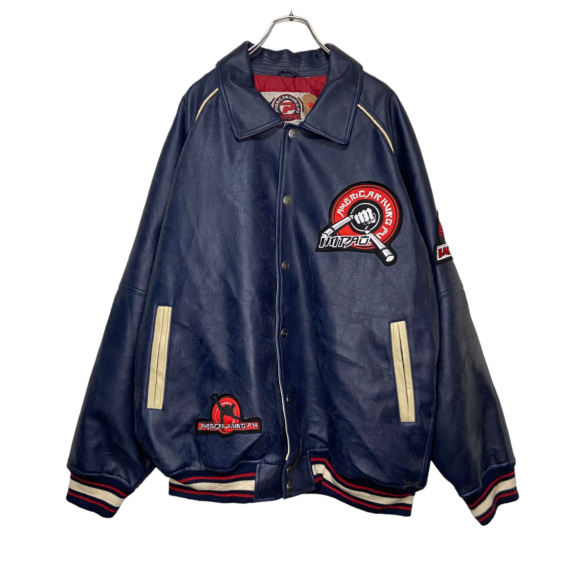 ラグランスリーブ】AMERICAN FINEST レザージャケット 3XL（2XL相当